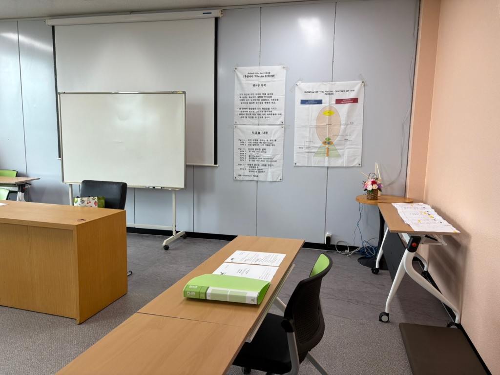 강의실 (워크숍 진행 모습)